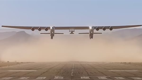 أكبر طائرة في العالم