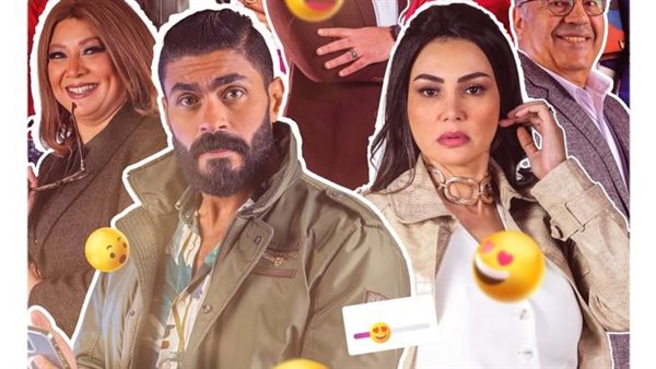 حكاية جروب الماميز