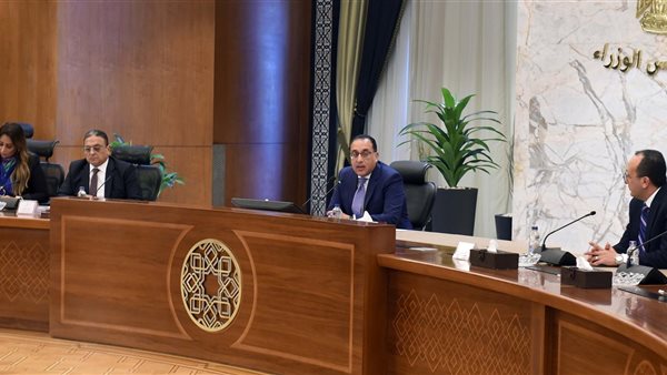 اجتماع الحكومة