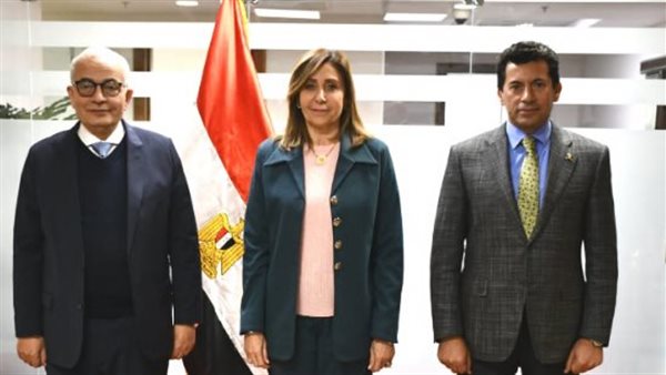 الوزراء الثلاثة