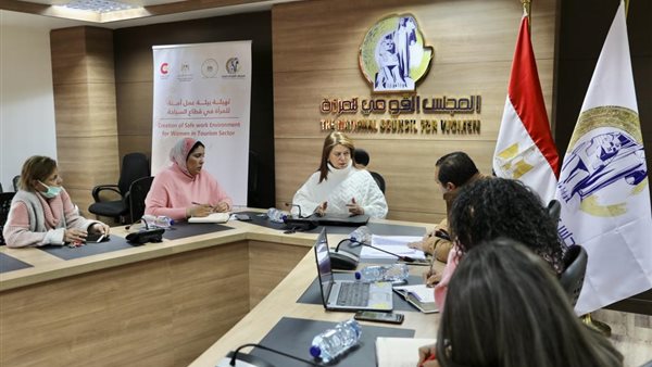 جانب من اجتماع المجلس