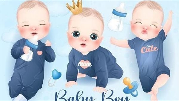 أفخم الأسامي 