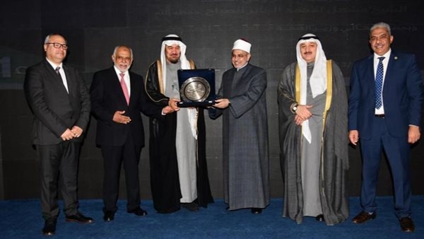 وفد جامعة الأزهر