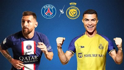 رابط YouTube.. بث مباشر مباراة الهلال والنصر ضد باريس سان جيرمان في موسم الرياض 2023