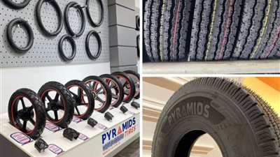 أرخص من المستورد.. رئيس بيراميدز يوضح موعد طرح إطارات سيارات ملاكي صُنع في مصر