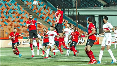 غيابات بالجملة في صفوف الأهلي والزمالك قبل مباراة القمة 125 غدًا | بث مباشر