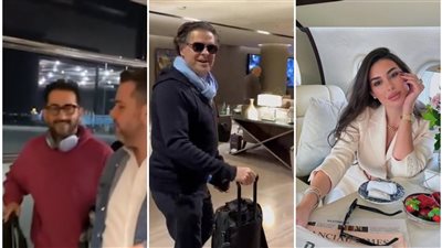 وصول نجوم الفن إلى الرياض استعدادًا لحفل جوائز Joy Awards 2023 | صور