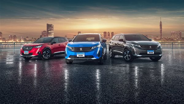 سيارات بيجو 2023