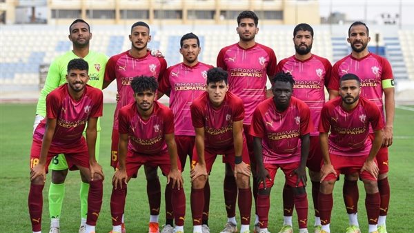 الدرجة الثانية 