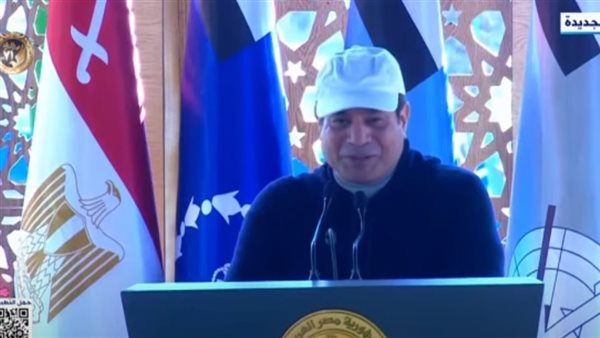 الرئيس السيسي