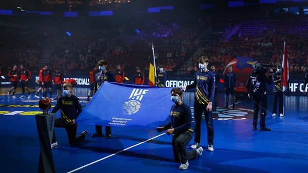 الاتحاد الدولي لكرة