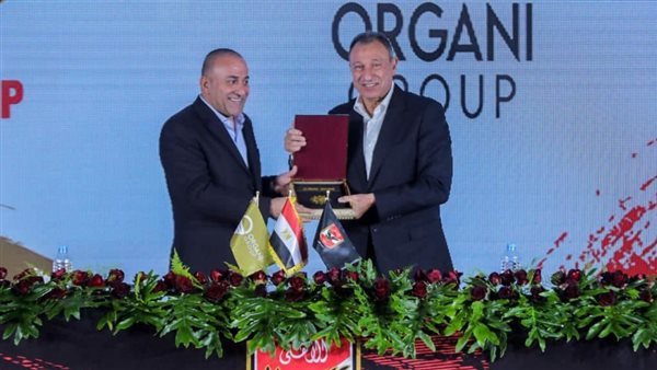 توقيع الأهلي مع الراعي