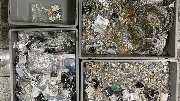 مشغولات فضية 