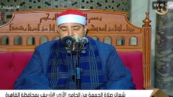 بث مباشر صلاة الجمعة