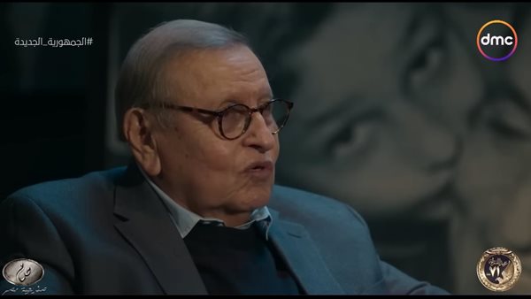 نجل كمال إستينو 