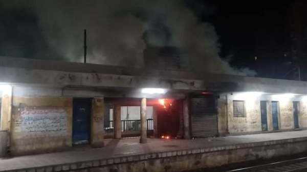 حريق محل اكسسوارات