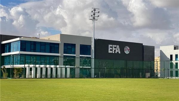 مقر مشروع الهدف 