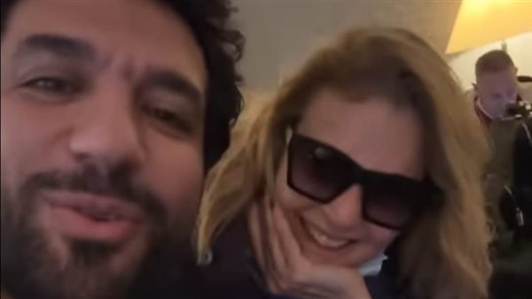 حسن الرداد ويسرا