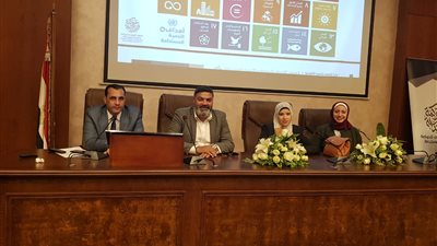 القومي للحوكمة يعقد ندوات توعية للعاملين بهيئة قضايا الدولة ومركز بحوث العيون