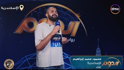 المتسابق محمود محمد يتألق في الغناء أمام لجنة التقييم ببرنامج الدوم.. وأبو الخير: المذاكرة باينة