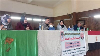 مركز دير مواس بالمنيا يعقد جلسة تشاورية لاستعراض متطلبات المواطنين من مشروعات الخطة الاستثمارية