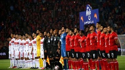 مفاجآت بالجملة.. تشكيل الأهلي والزمالك في القمة 125 بالدوري المصري | بث مباشر