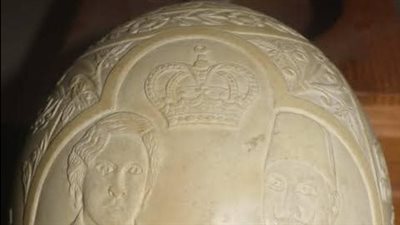 متحف الصيد بقصر المنيل يعلن عرض بيضة نعام بمناسبة ذكرى زواج الملك فاروق والملكة فريد | صور 