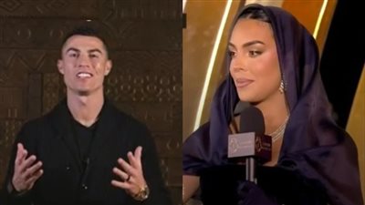 الحقيقة الكاملة وراء مقاضاة جورجينا لشقيقتها بسبب كريستيانو رونالدو