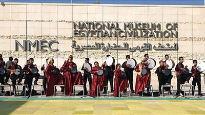 المتحف القومي للحضارة ينظم فعالية تواصل أجيال وتراث لتفعيل دوره كمؤسسة ثقافية