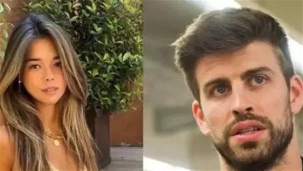 بيكيه وحبيبته الجديدة