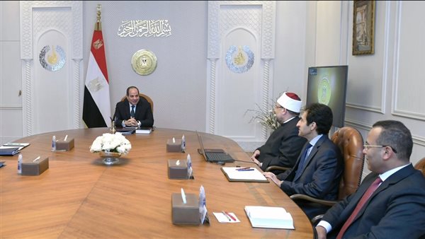 السيسي مع وزير الأوقاف