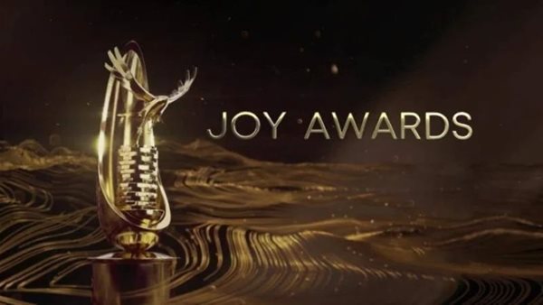 JOY AWARDS