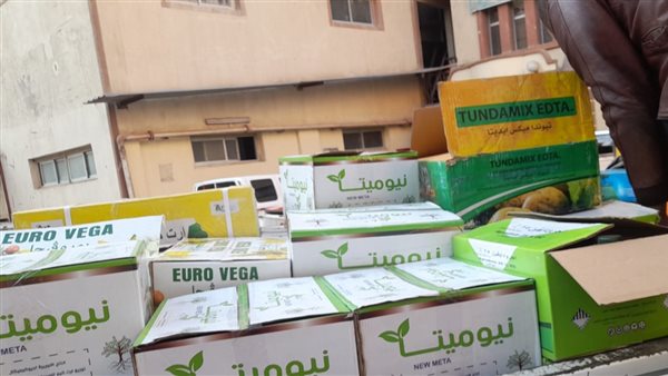 ضبط 500عبوة مبيدات