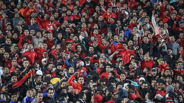 جماهير الأهلي