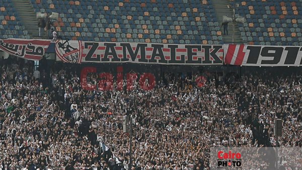 جمهور الزمالك 