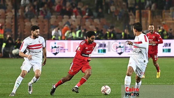 الأهلي والزمالك 