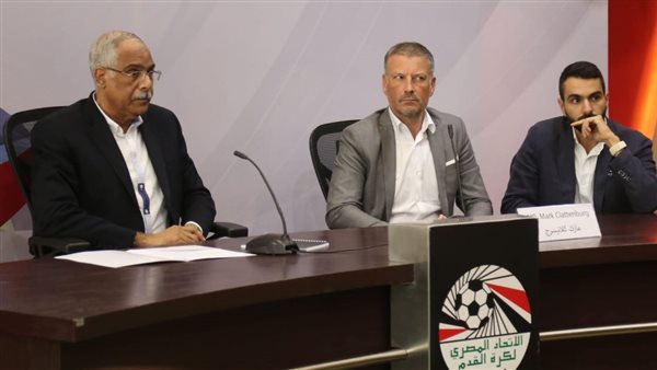 جمال علام وكلاتنبرج