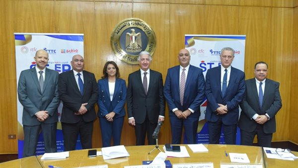 التدريب خطوة للتصدير