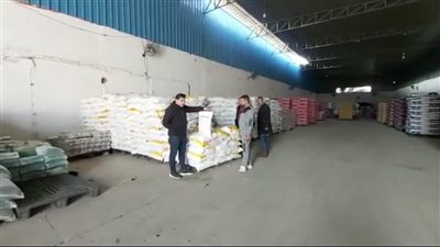 محافظ الجيزة: ضبط 257 طن سلع غذائية ومواد تموينية في 6 منشآت ومخازن مخالفة بأبو النمرس