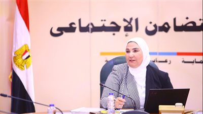 التضامن تعلن عدم مد فترة توفيق أوضاع الجمعيات الأهلية بعد 12 أبريل الجاري