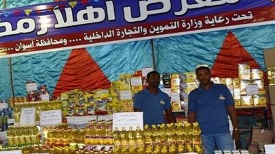 تخفيضات تصل لـ 30%.. إقبال كبير من المواطنين بالمحافظات على منافذ أهلا رمضان | بث مباشر