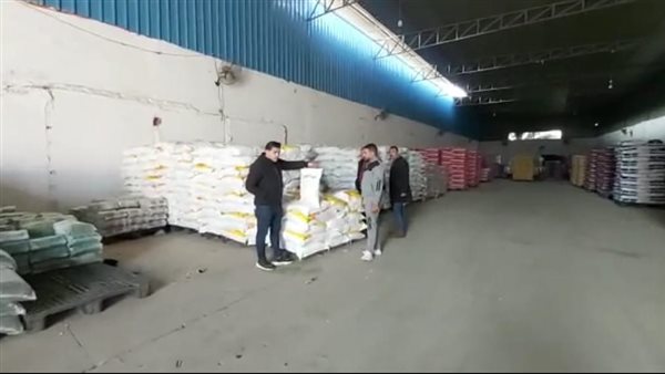 المخازن المضبوطة