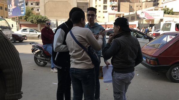 ارتياح بين الطلاب