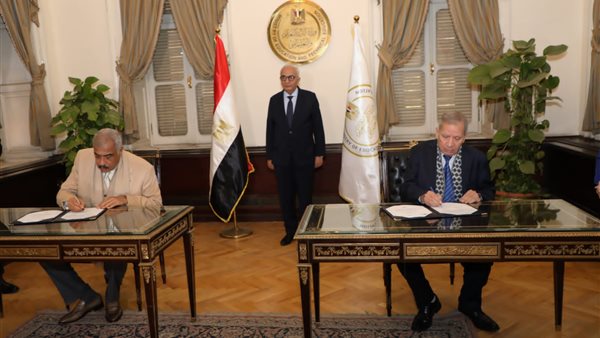 برتوكول تعاون بين