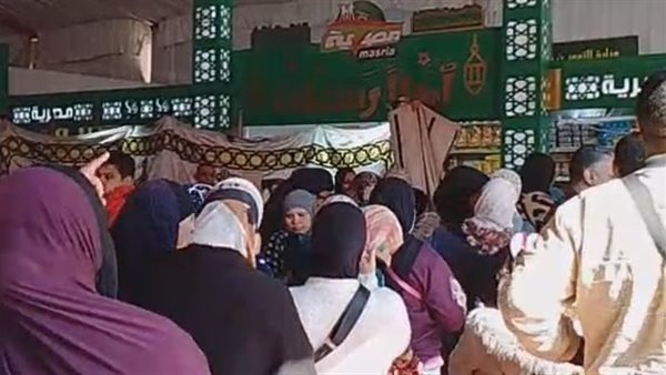 معارض أهلا رمضان