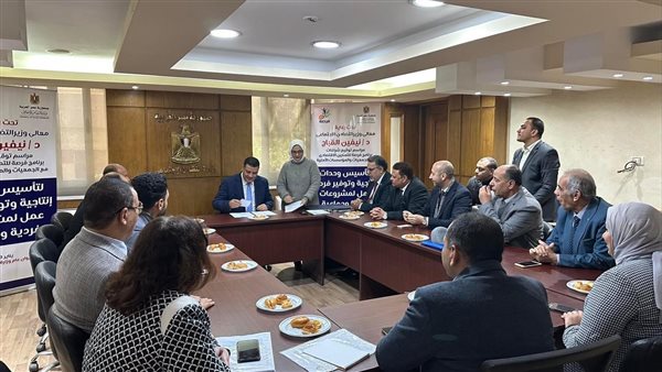 توقيع البروتوكول