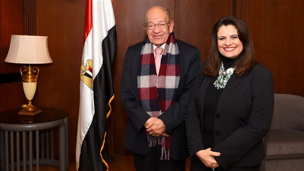 وزيرة الهجرة مع وسيم