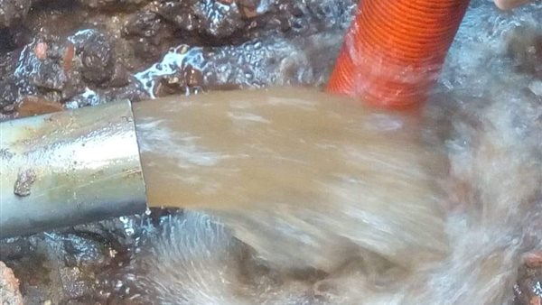 شركة مياه القناة