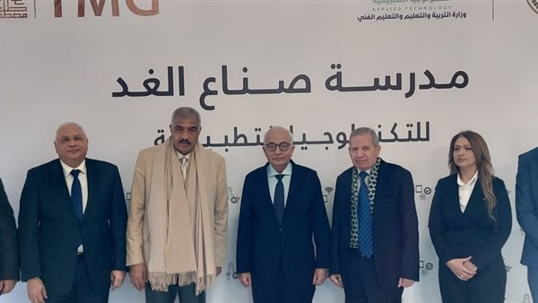  طلعت مصطفى توقع