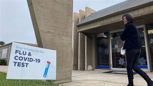 الولايات المتحدة